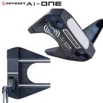 「2日間限定！最大5,000円引きクーポン！」オデッセイ ゴルフ Ai-ONE TRI-BEAM #7 CH パター ODYSSEY トライビーム