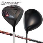 「適合モデル」リンクス パララックス VS-2 ドライバー USTマミヤ ATTAS11 アッタスジャック カーボンシャフト VS2