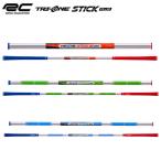 [ бесплатная доставка ] Royal Collection TRR24ST0001 Try one палочка плюс тренировочный инструмент TRI-ONE STICK PLUS элемент .. swing тренировка тренировка машина 