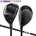 ショッピングヤマハ ヤマハ インプレス ドライブスター ユーティリティー SPEEDER NX for Yamaha M-425U カーボンシャフト