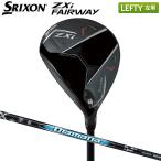[ зеркальный чай / левый для ] Dunlop Srixon ZXi Fairway Wood Diamana ZXi 50 карбоновый вал 