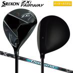 「カスタムスペック/#3+/13....