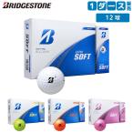 「1月5日まで！最大5,000円引きクーポン！」ブリヂストン EXTRA SOFT X5WXJ ゴルフボール 1ダース/12球