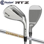 クリーブランド ゴルフ RTZ ツアーサテン ウェッジ ダイナミックゴールド S200 スチールシャフト