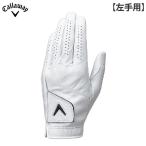 [ бесплатная доставка / левый рука для ] Callaway Golf Tour подлинный Golf перчатка белый 