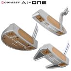 「在庫一掃」オデッセイ Ai-ONE MILLED SILVER パター STROKE LAB 90 スチールシャフト