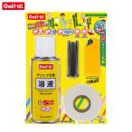  свет рукоятка Mate on/off G-84 рукоятка замена комплект 