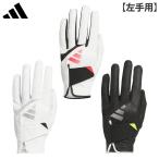 ショッピングゴルフグローブ 「送料無料/左手用」アディダス KVH42 アディゼロ ゴルフグローブ