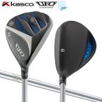 キャスコ UFO AIR UT by POWER TORNADO ユーティリティー N.S.PRO 950GH UTILITY スチールシャフト