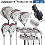 [ начинающий &li старт оптимальный ] Bridgestone Golf Tour Stage V562II комплект клюшек 13 шт. комплект (1W,3W,5W,4U,5U,6-P,PS,S,PT)