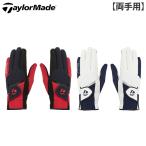 「送料無料/両手用」テーラーメイド TL608 T-HEAT ゴルフグローブ 寒さ対策 防寒