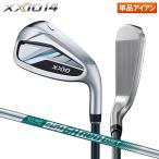 「先行予約」ダンロップ ゼクシオ14 アイアン単品 N.S.PRO 850GH neo DST スチールシャフト