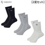 「送料無料/2足セット」イオンスポーツ ゼロフィット アンチバクテリア スポーツ ミドル ソックス