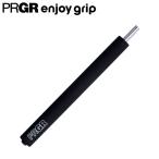 ショッピングウッド 「送料無料」プロギア エンジョイ グリップ