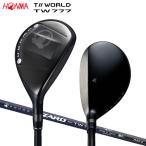 ホンマ ツアーワールド TW777 ユーティリティー VIZAR