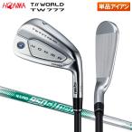  Honma Tour world TW777 PCB MAX железный одиночный товар N.S.PRO 950GH neo steel вал 