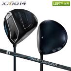 「レフティー/左用」ダンロップ ゼクシオ14 ドライバ