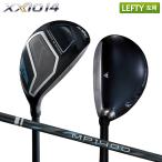 [20% off купон выпуск средний!][ зеркальный чай / левый для ] Dunlop XXIO 14 hybrid служебная программа XXIO MP1400 карбоновый вал 