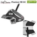 [ зеркальный чай / левый для ] Titleist Scotty Cameron Phantom 11R OC короткая клюшка 