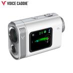  voice Cade .SL mini лазерный дальномер 
