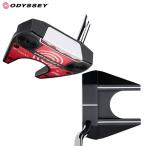 「先行予約」オデッセイ Ai-DUAL #7 DB パター