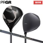 「高反発モデル」プロギア スーパ�