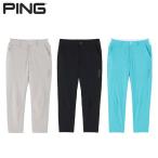 「送料無料」ピン ゴルフ 6131203 フィット＆ストレッチ テーパード ロング パンツ