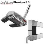 タイトリスト スコッティキャメロン ファントム 5.5 パター