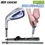 [ зеркальный чай / левый для / бесплатная доставка ]labo Golf рукоятка тренировка рукоятка проверка свинг-тренажер EX01LH-TS1MG swing тренировка 
