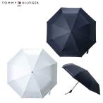 [ бесплатная доставка ] Tommy Hilfiger Golf UV обработка складной зонт umbrella THMG6SKF umbrella тепловая защита 