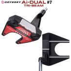  Odyssey Ai-DUAL TRI-BEAM #7 короткая клюшка 