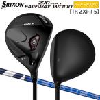 [ custom спецификация ] Dunlop Srixon ZXi RKT Fairway Wood Ben tasTR ZXi-II 5 карбоновый вал Rocket 