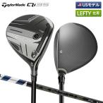 [ зеркальный чай / левый для /US модель ] TaylorMade Qi35 Fairway Wood Ventus Blue Fairway карбоновый вал 