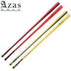 [7 до дня! максимальный 5,000 иен скидка купон!][ бесплатная доставка ]a The s Golf driver to Athlete длинный 500g 50 дюймовый тренировочный инструмент 