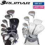 [ женский ] Olimar Golf ORM-200 комплект клюшек 8 шт. комплект (1W,4W,UT,7I,9I,PW,SW,PT) карбоновый вал начинающий предназначенный caddy bag имеется 