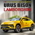 ランボルギーニ URUS ウルス 1/24 ミニ