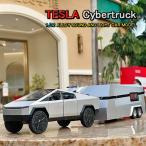 テスラ サイバートラック キャンピングトレーラー セット 1/32 ミニカー 全3色 ライト点灯 エンジンサウンド 合金モデル 模型 ジオラマ
