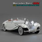 メルセデス ベンツ 500K 1/24 ミニカー