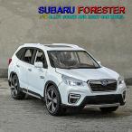 SABARU フォレスター FORESTER 1/30 ミニカー 全3色 ライト点灯 エンジンサウンド 合金モデル 模型