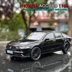 HONDA アコード CY2 1/32 ミニカー 全2色 ライト点灯 
