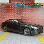 BMW i5 M60 ミニカー 1/24 全4色 ライト点灯 エンジンサウンド 合金モデル 模型 ジオラマ