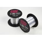 アトミックスライダー石鯛 クリアーブルー