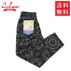 クックマン COOKMAN Chef Pants シェフパンツ Paisley Black ペイズリー ブラック 黒 イージーパンツ メンズ レディース 男女兼用 カジュアル