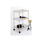 NLH6090-3ruminas постоянный стальная стойка 3 уровень ширина 61cm × глубина 46cm × высота 95.5cm paul (pole) диаметр 25mm производитель прямая поставка оплата при получении не возможно 