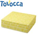 ピントトボッカ フィンレイソンイエロー(PINTO TOVOCCA FINLAYSON YELLOW)