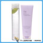 アジュバン Re_プラチナム シャンプー 300ml & Re_プラチナム トリートメント 250g セット ADJUBANT Reシリーズ★