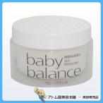 菊星 ベビーバランス Baby Balance 120ｇ
