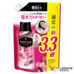 レノアハピネス アロマジュエル 香り付け専用ビーズ アンティークローズ＆フローラル 詰め替え 超特大（1410mL）香りづけビーズ 洗濯ビーズ  P&G