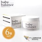  бесплатная доставка! baby баланс 120g<6 шт. комплект!> лекарство для мокрый крем H( лекарство для все тело увлажнитель крем )
