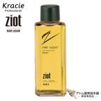 クラシエ ジオット ZIOT ヘアーリク�